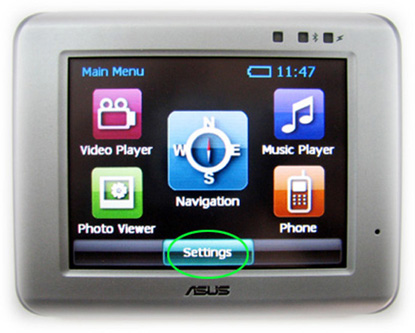 Asus R300  Hard reset Asus R300 Soft reset